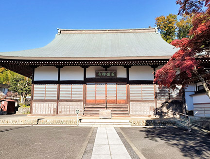 長圓禅寺斎場