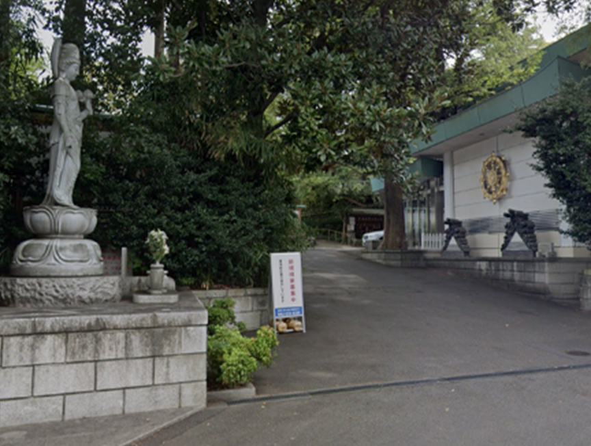 観音寺 白鳳閣齋殿