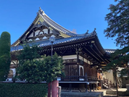 総持寺